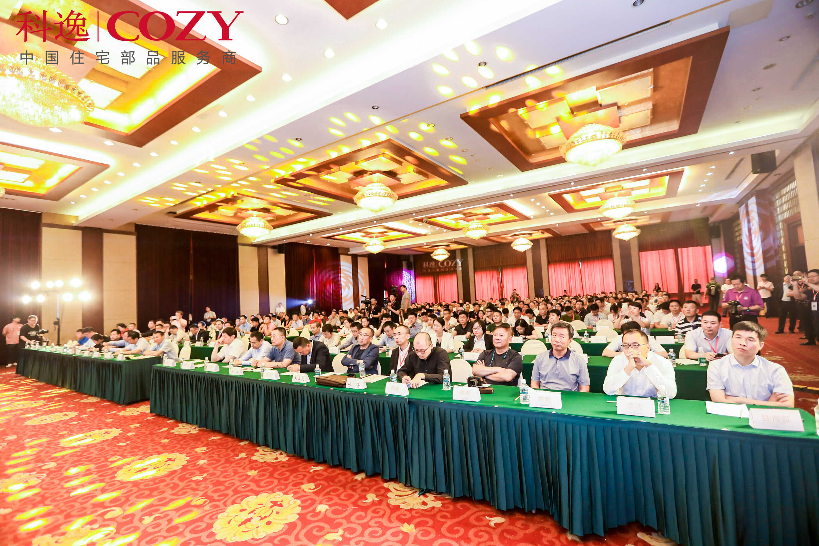 專業的年會策劃企業包含哪些特色年會策劃？